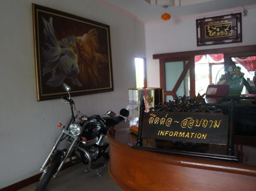 Hiso Resort Udon Thani Buitenkant foto